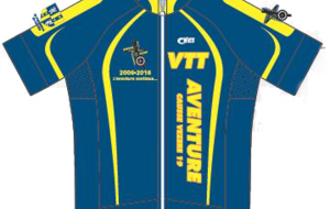 Maillot Cycliste actuel